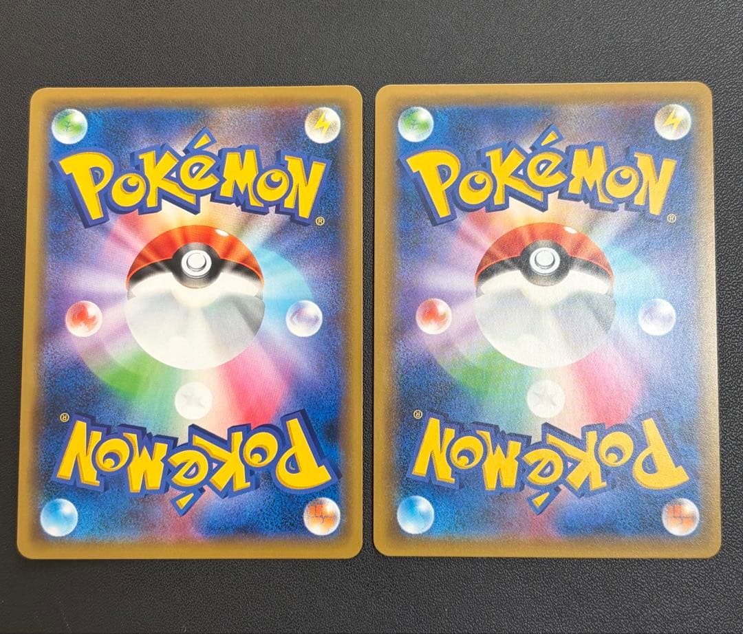 2枚セットアーマードミュウツー 120HP ポケモンカード