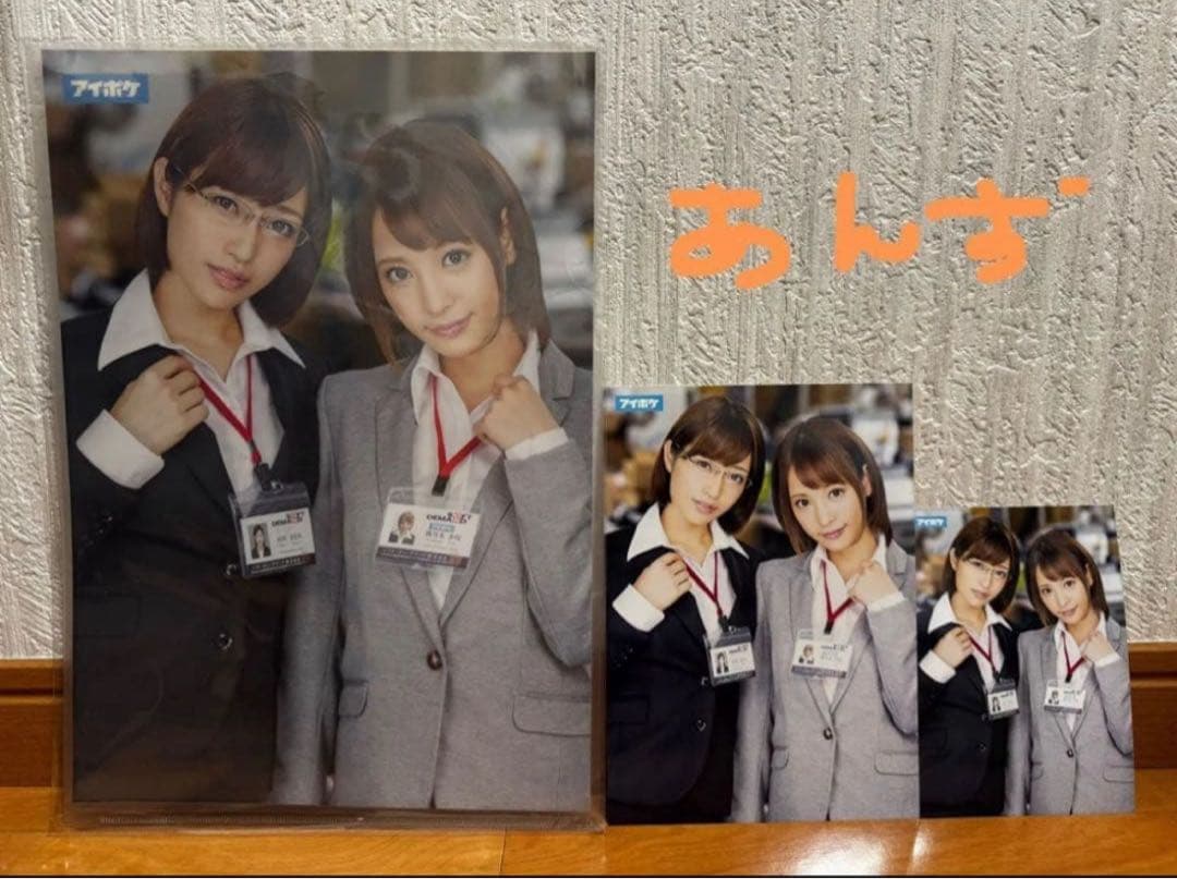 市川まさみ 桃乃木かな 写真3枚＆チェキセット