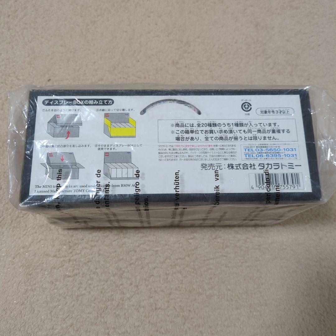 カカシのくせに鳥贔屓だ。　トミカくじX 　MINI COOPER