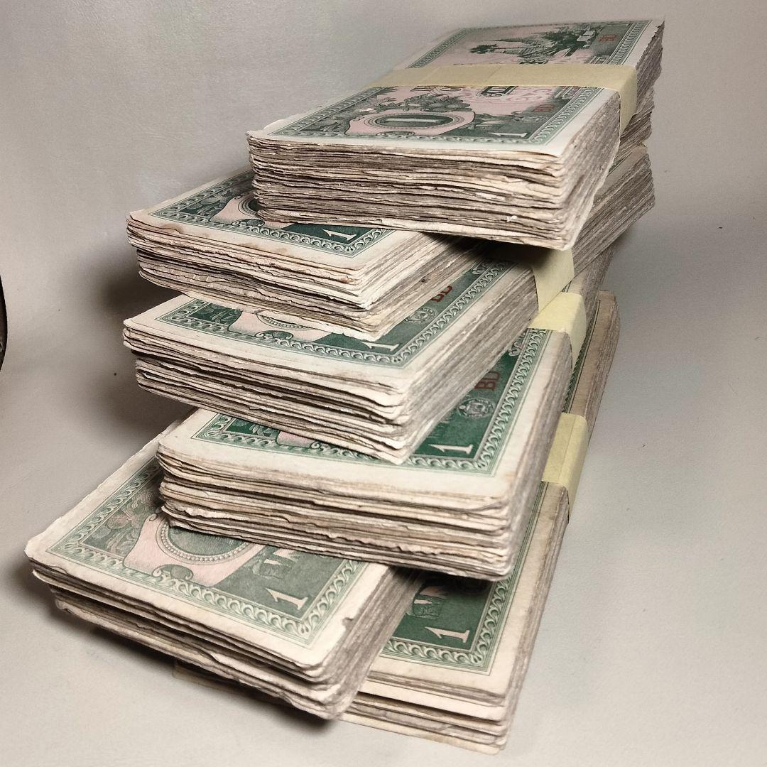 6223 大東亜戦争軍票 ビルマ方面 へ号１ルピー 約450g (約600枚)