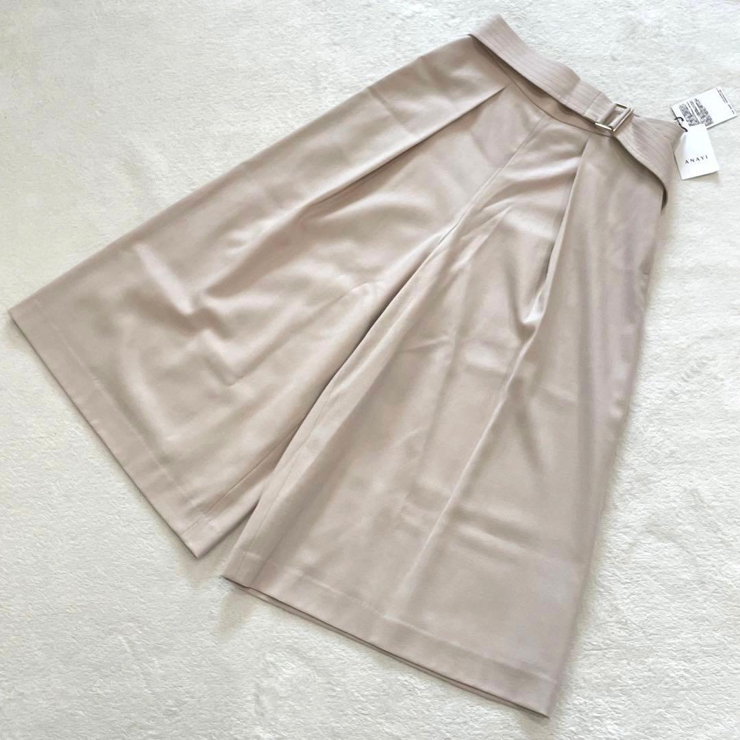 ANAYI アナイ　ワイドパンツ　キュロットパンツ　ガウチョ　ベージュ　タグ付き