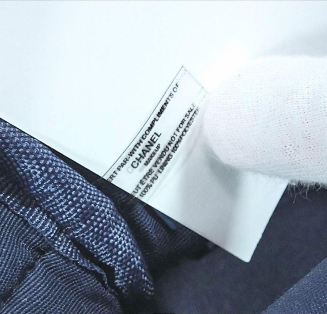 CHANEL ツイードバックパック ネイビー