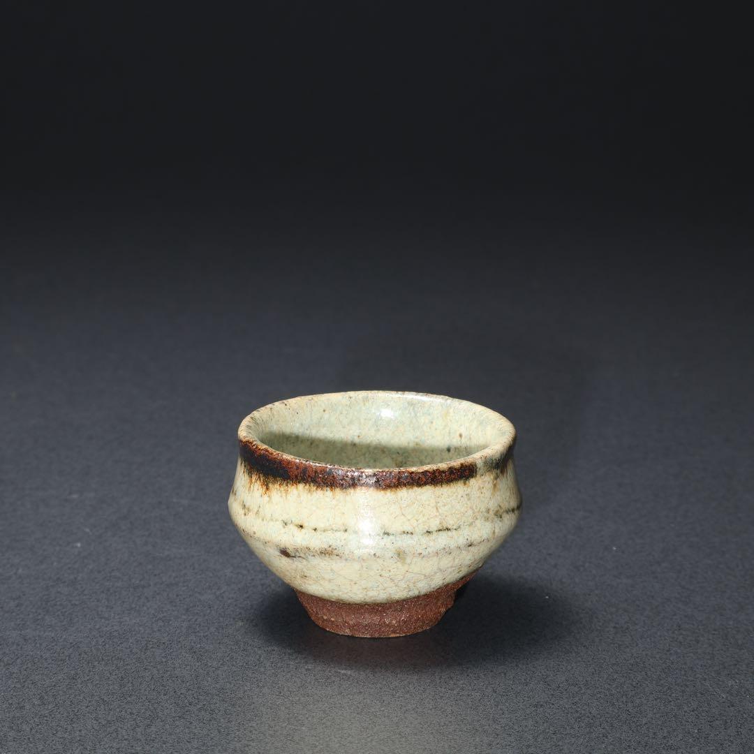 浜田庄司　盃　ぐい呑み　酒器　人間国宝　民藝　R1617K3