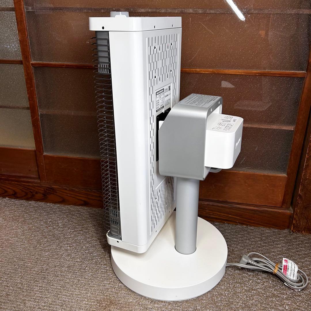 DAIKIN ダイキン セラムヒート ERFT11VS-W 遠赤外線暖房機