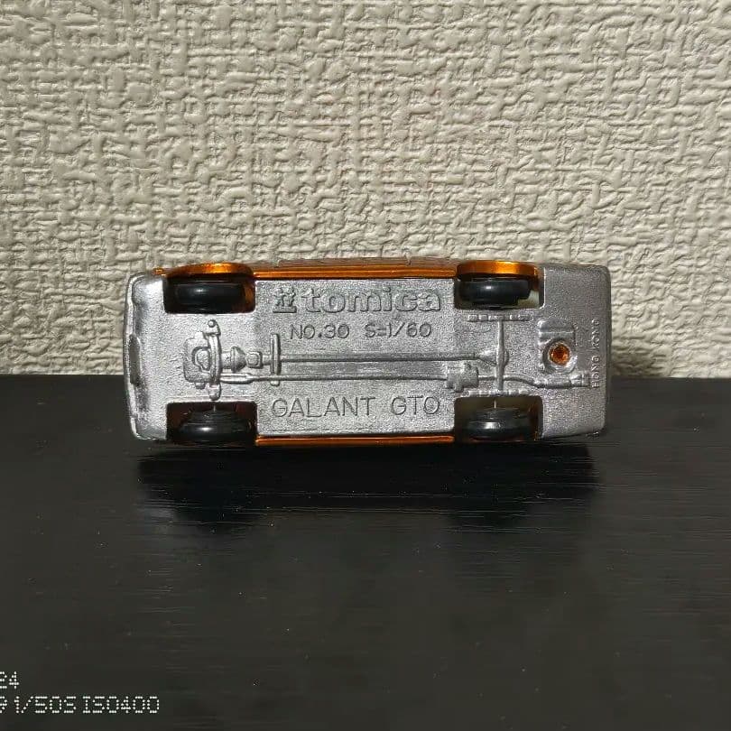 TOMICA　トミカ　ギャラン　GTO　香港製　裏板　銀塗装