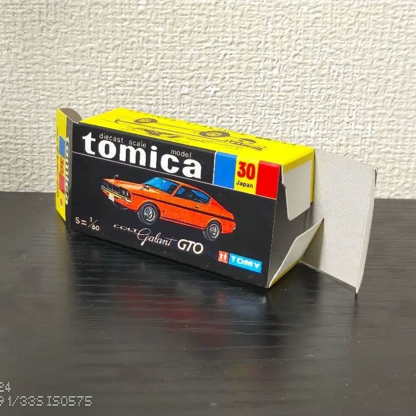 TOMICA　トミカ　ギャラン　GTO　香港製　裏板　銀塗装