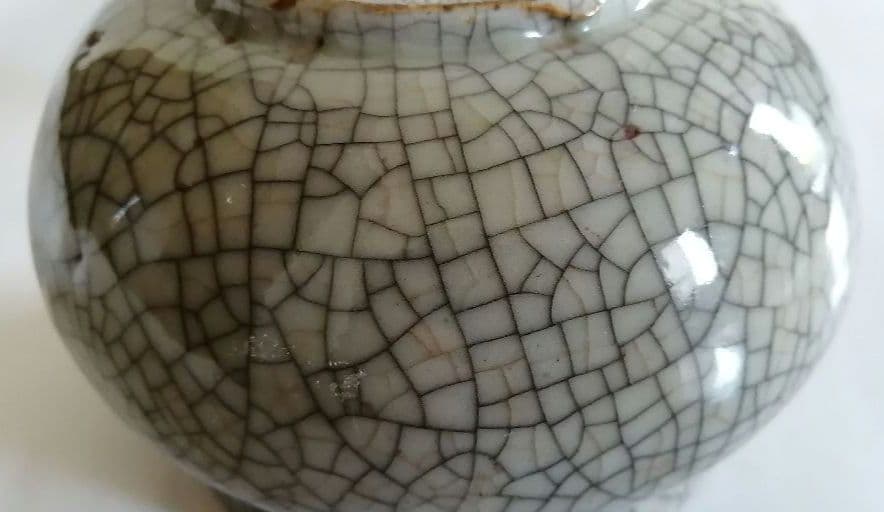 大河内焼　ヒビ焼き風炉