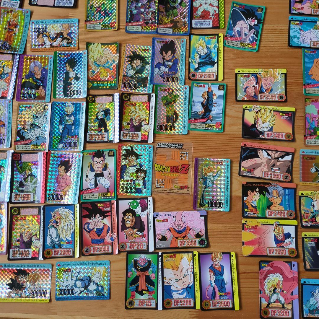 メ*ル様 ドラゴンボールカード 激レア　限定品　データカードダス