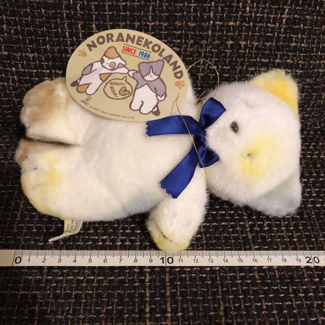 ノラネコランド　サンリオ　Sanrio ミケ　猫　ネコ　ぬいぐるみ