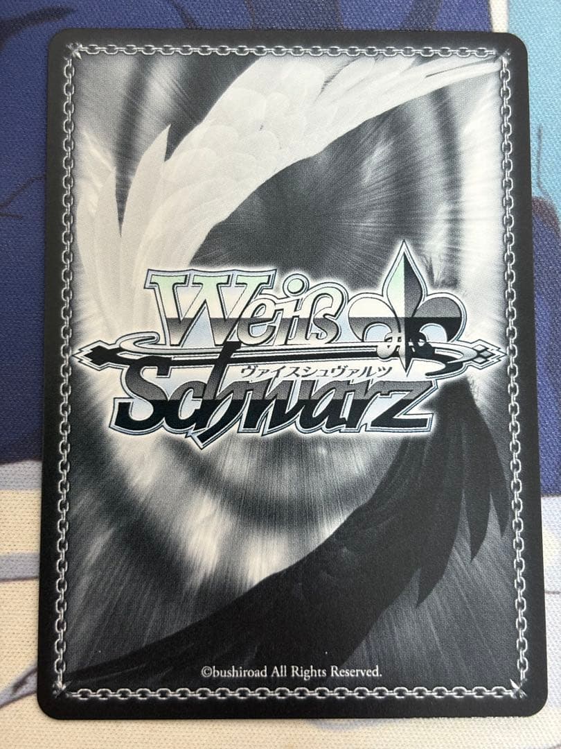 Ws ヴァイス バンドリ SSP Masquerade　オブリビオニス