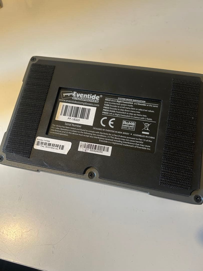 Eventide PitchFactor ギターエフェクター