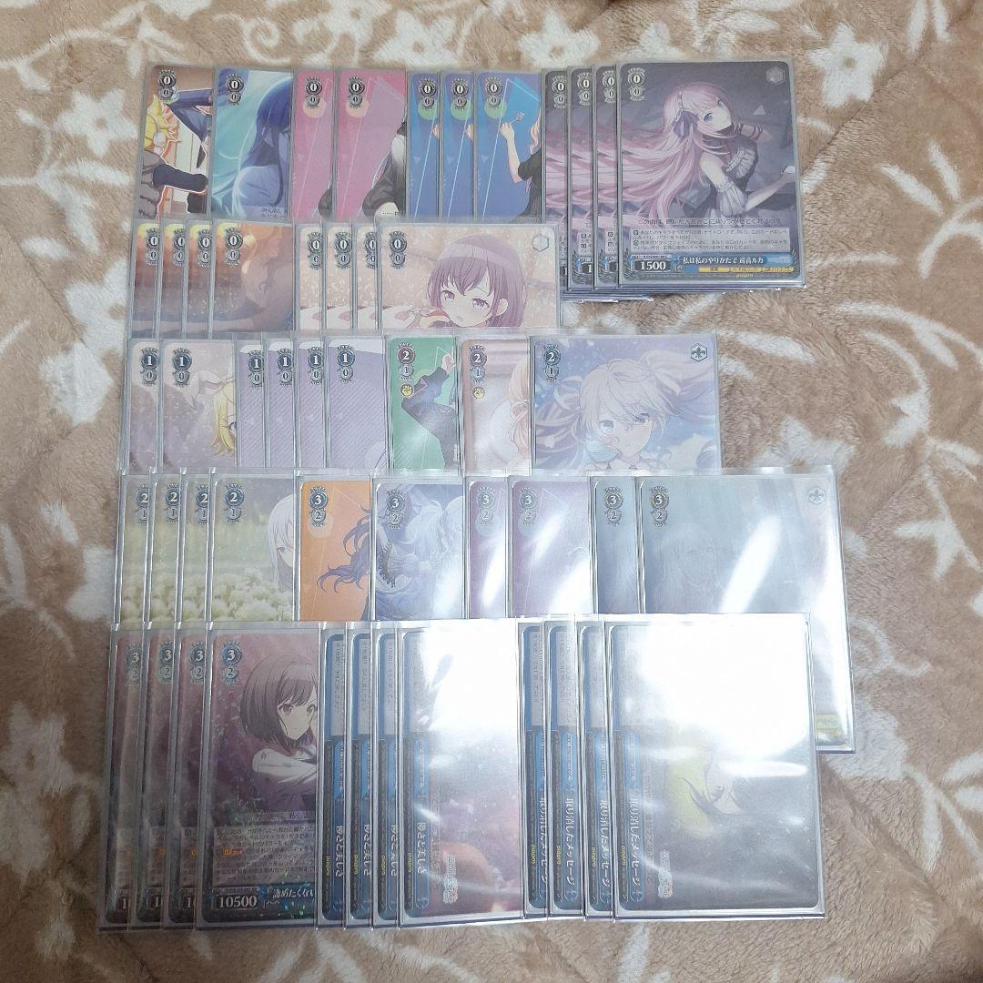 ヴァイスシュヴァルツ プロセカ デッキ ナイトコード