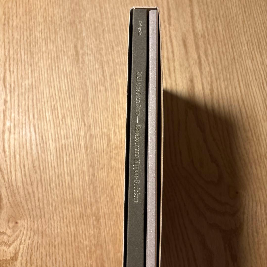 カネコアヤノ日本武道館ワンマンショー2021Blu-ray＋写真集 限定生産作品