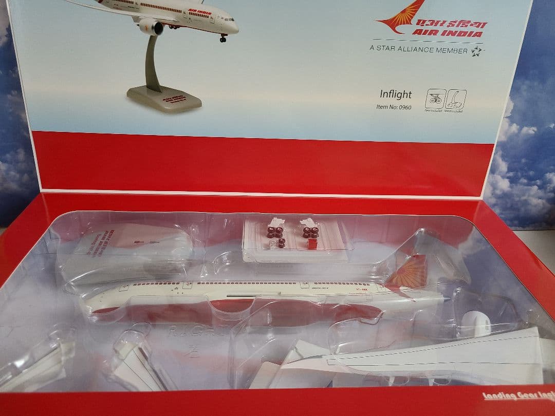 B787-8 エアインディア 飛行姿勢 (スタンド付属) 希少