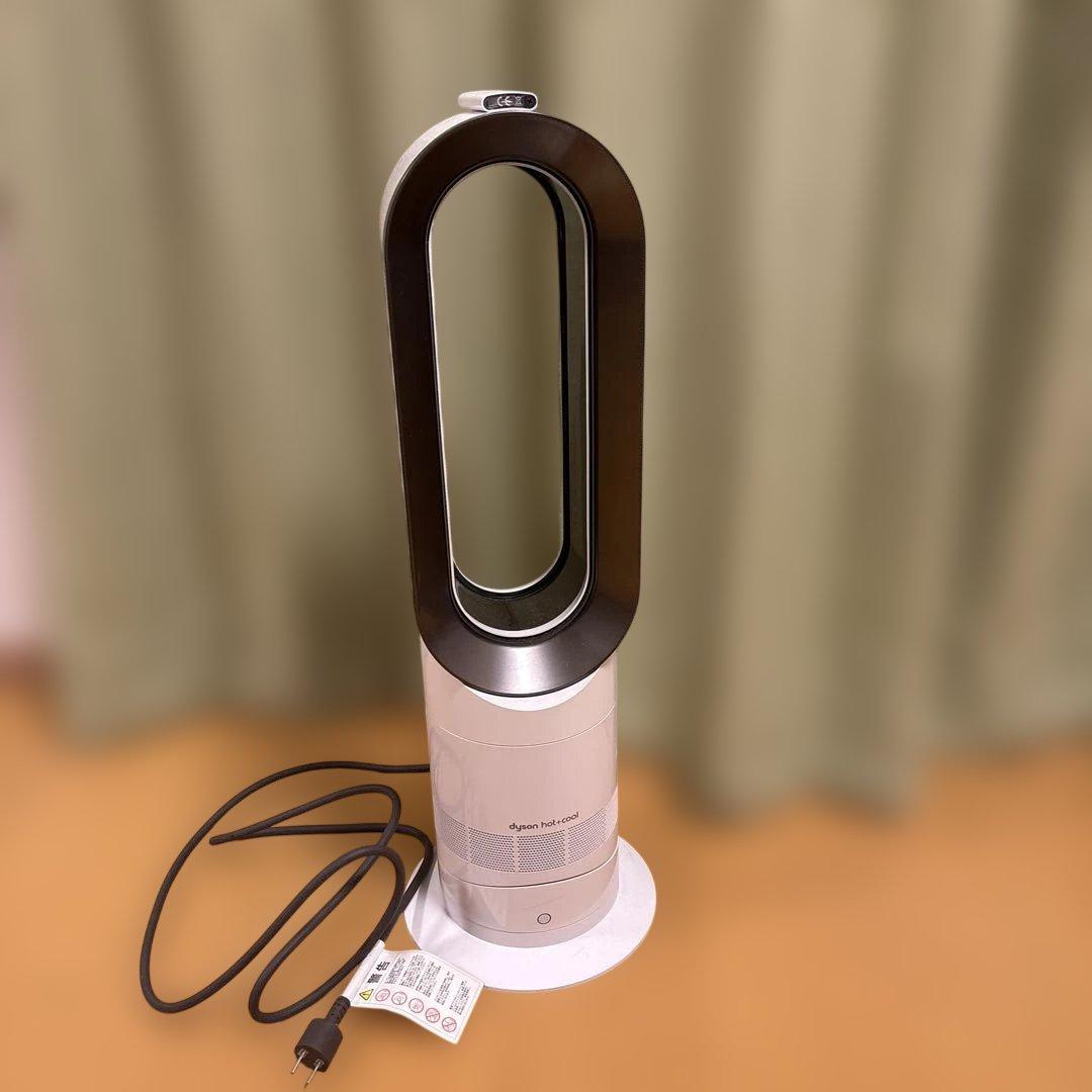 Dyson hot+cool 扇風機