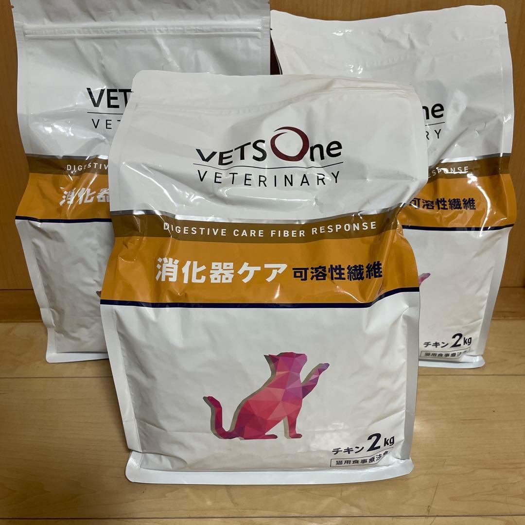 VETS One 消化器ケア 可溶性繊維 2kg【チキン】×2