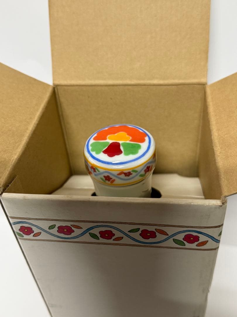 未開封ウイスキー及びブランデー併せて４本 一括売却