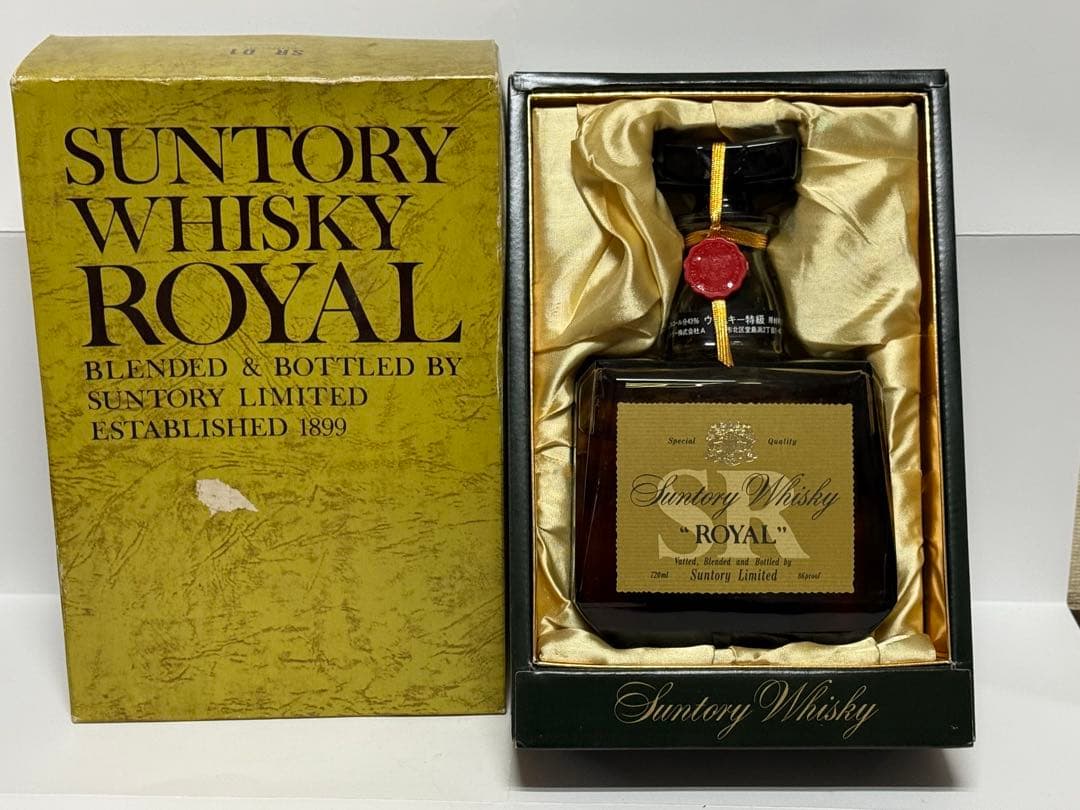 未開封ウイスキー及びブランデー併せて４本 一括売却