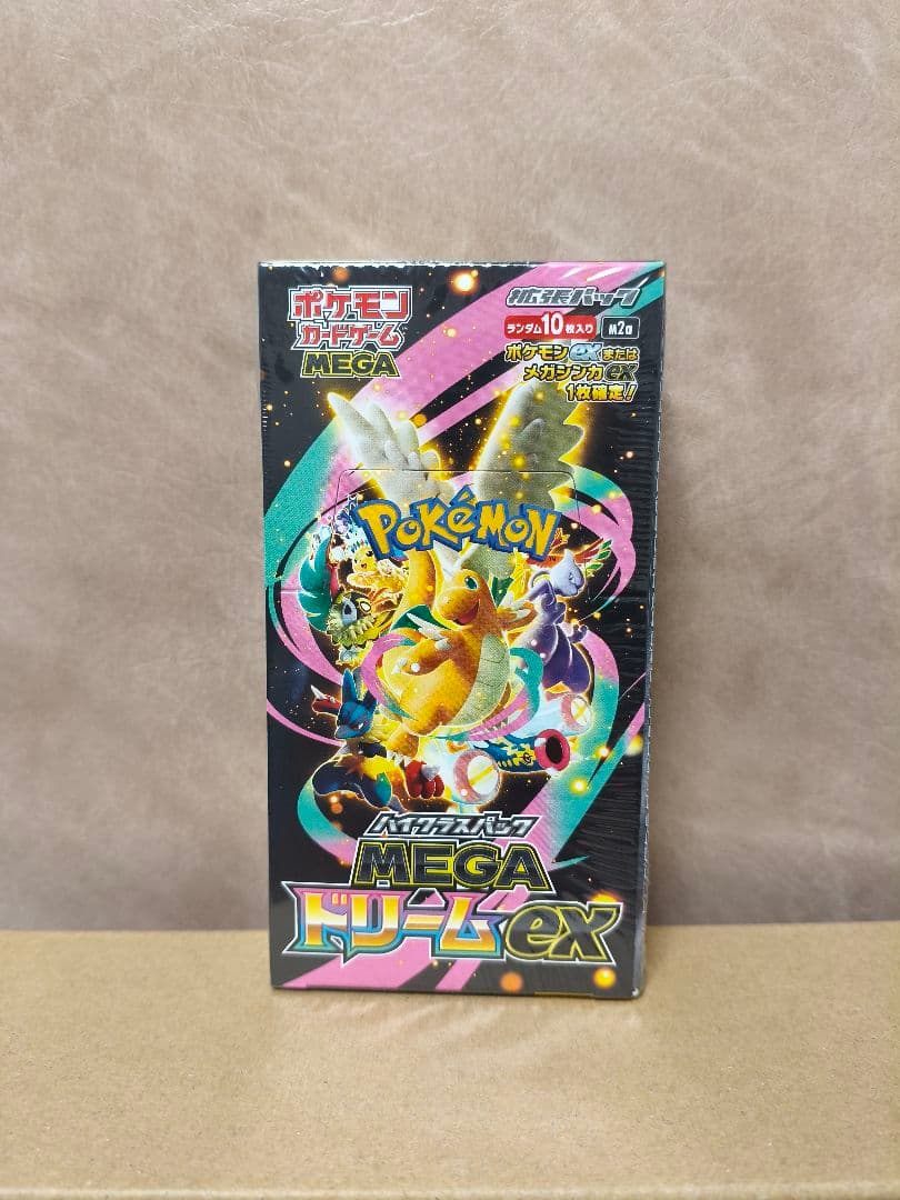 ポケモンカード ハイクラスパック MEGAドリームex BOX シュリンク付き