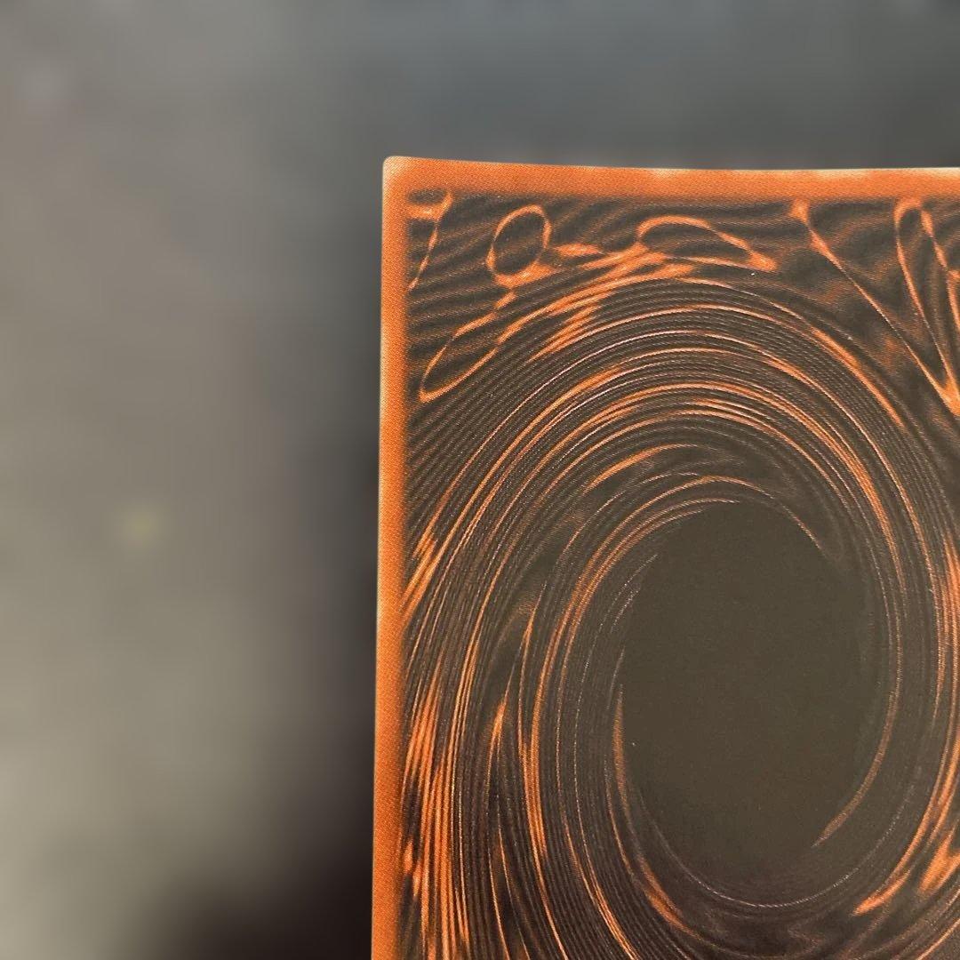 遊戯王2期　オシリスの天空竜　シークレットレア　2a