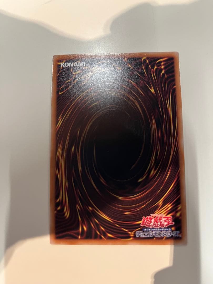 遊戯王　白の聖女エクレシア　絵違い　25th クオシク