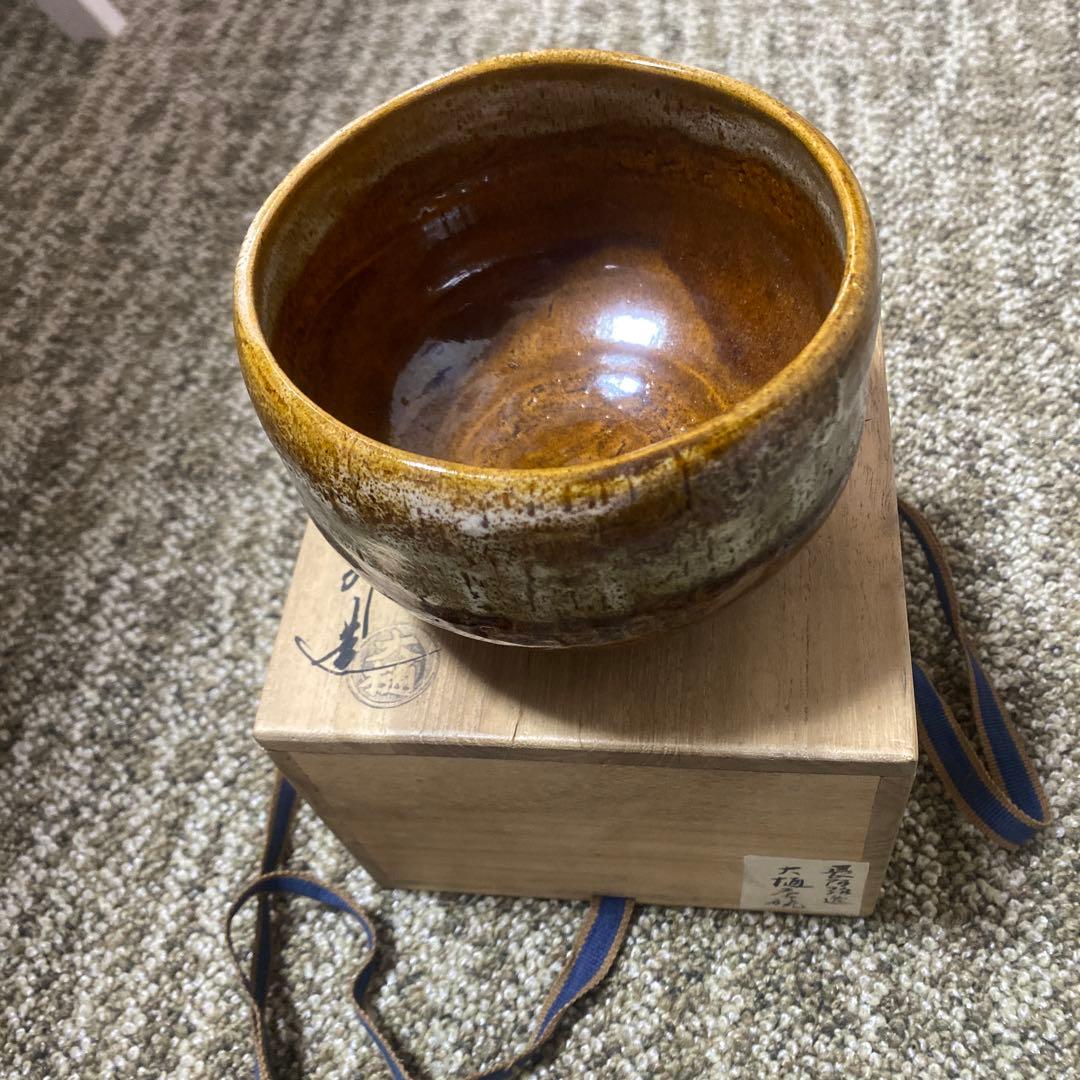 大樋焼/茶碗/ 大樋長阿弥造