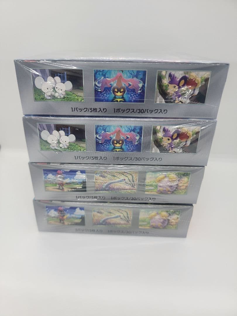 未来の一閃 古代の咆哮 4BOX まとめセット 新品未開封 シュリンク付き