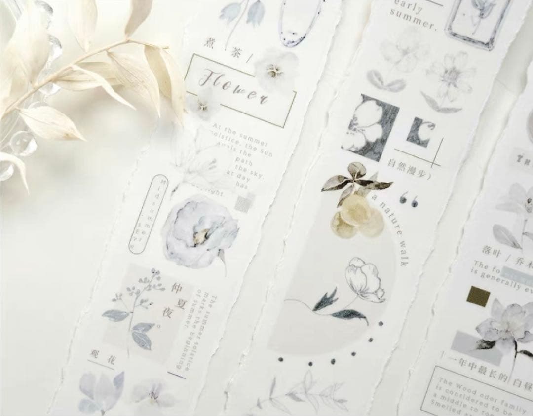 ⭐️SALE⭐️ 雀斑茶《蝉时雨》海外マスキングテープ　マステ 【1338】