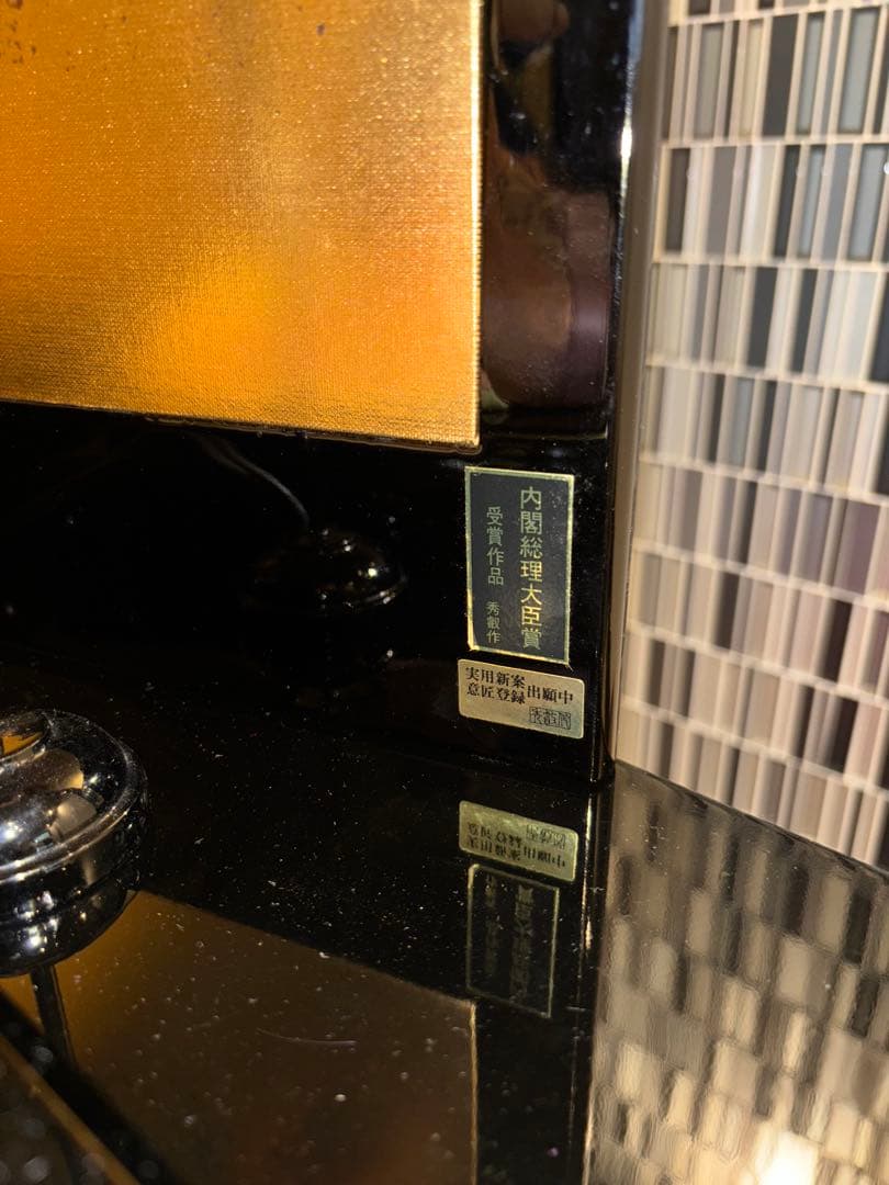 木目込み雛人形10人飾り