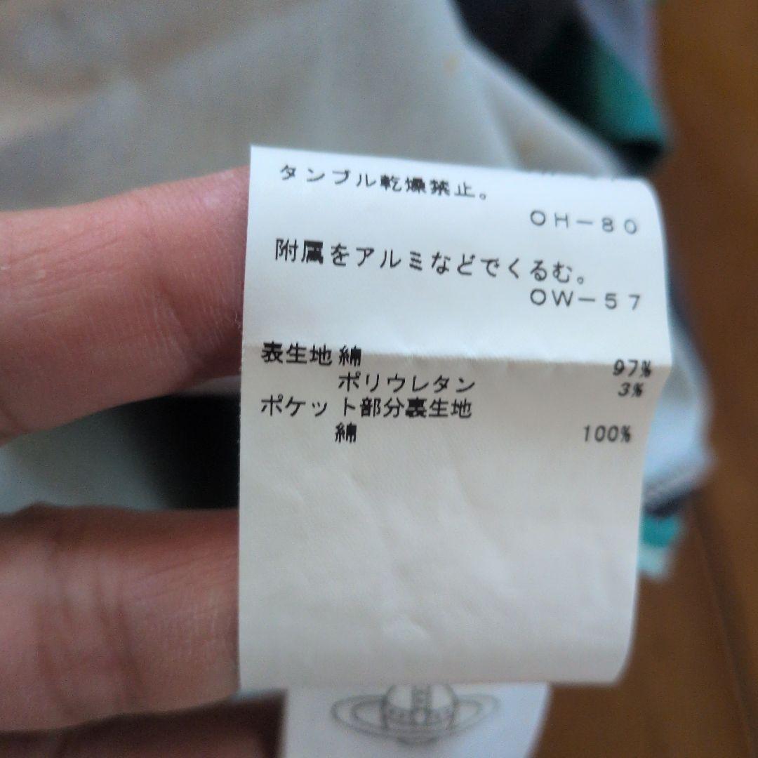 Vivienne westwood Anglomania タイトスカート