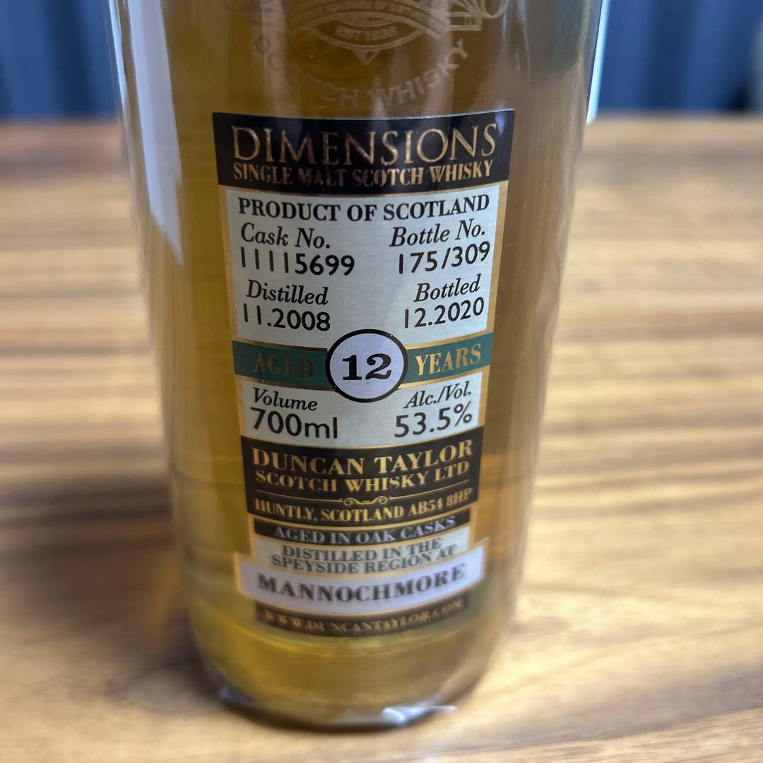 マノックモア 12年Dimensions ダンカンテイラー社