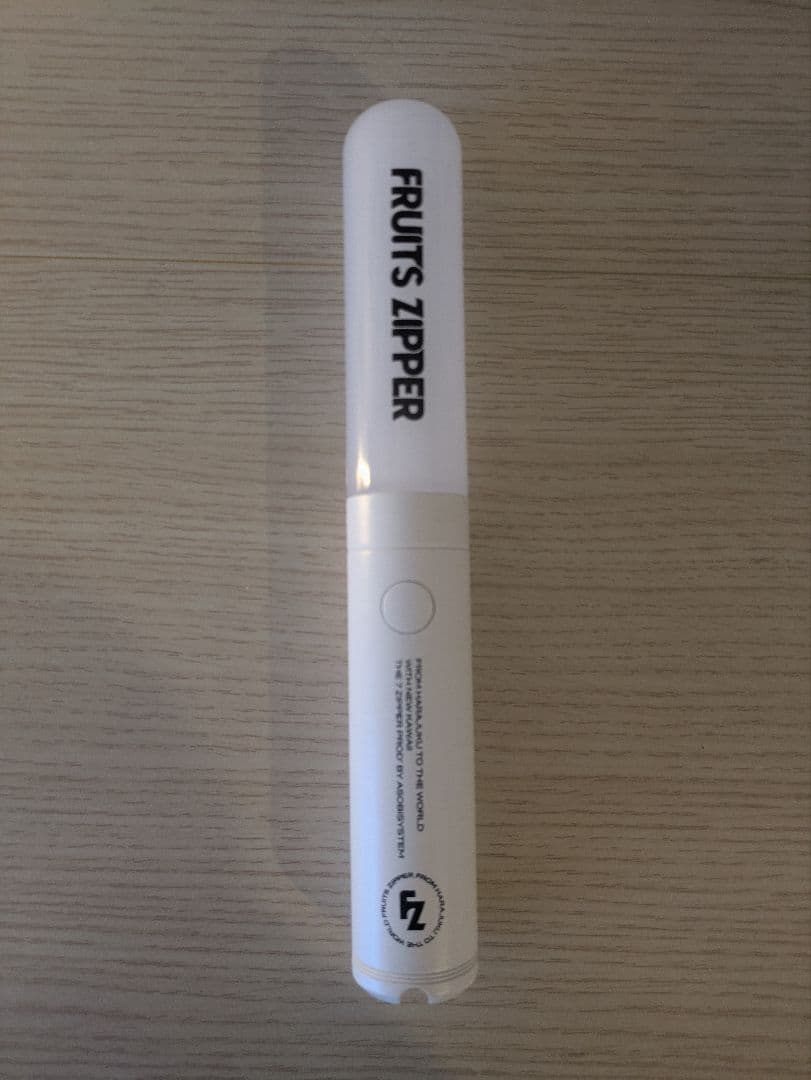 FRUITS ZIPPERペンライトver.5