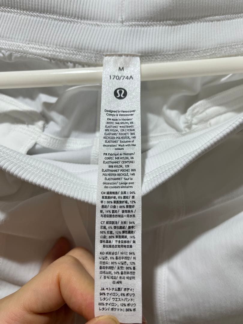 新品　ルルレモン　リラックスフィット ミッドライズカーゴパンツ ホワイト