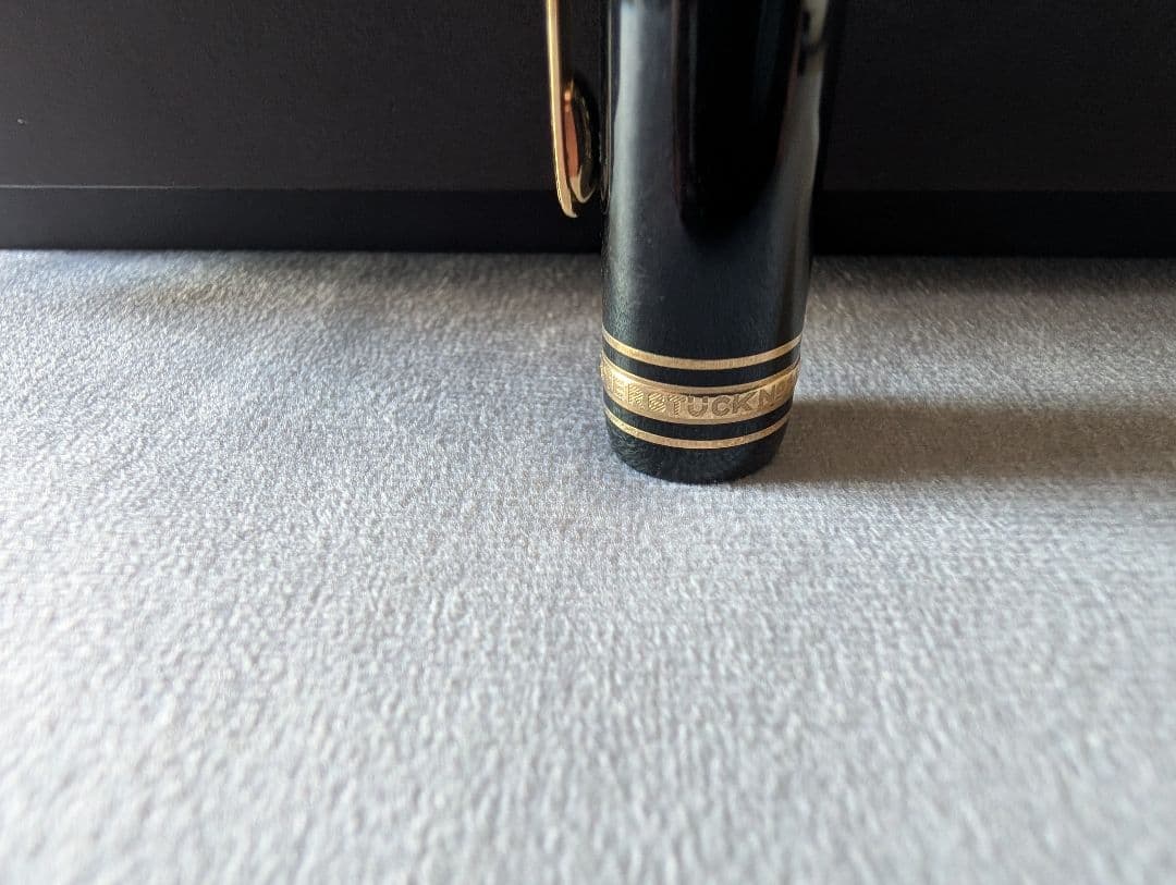 モンブラン　マイスターシュテュック