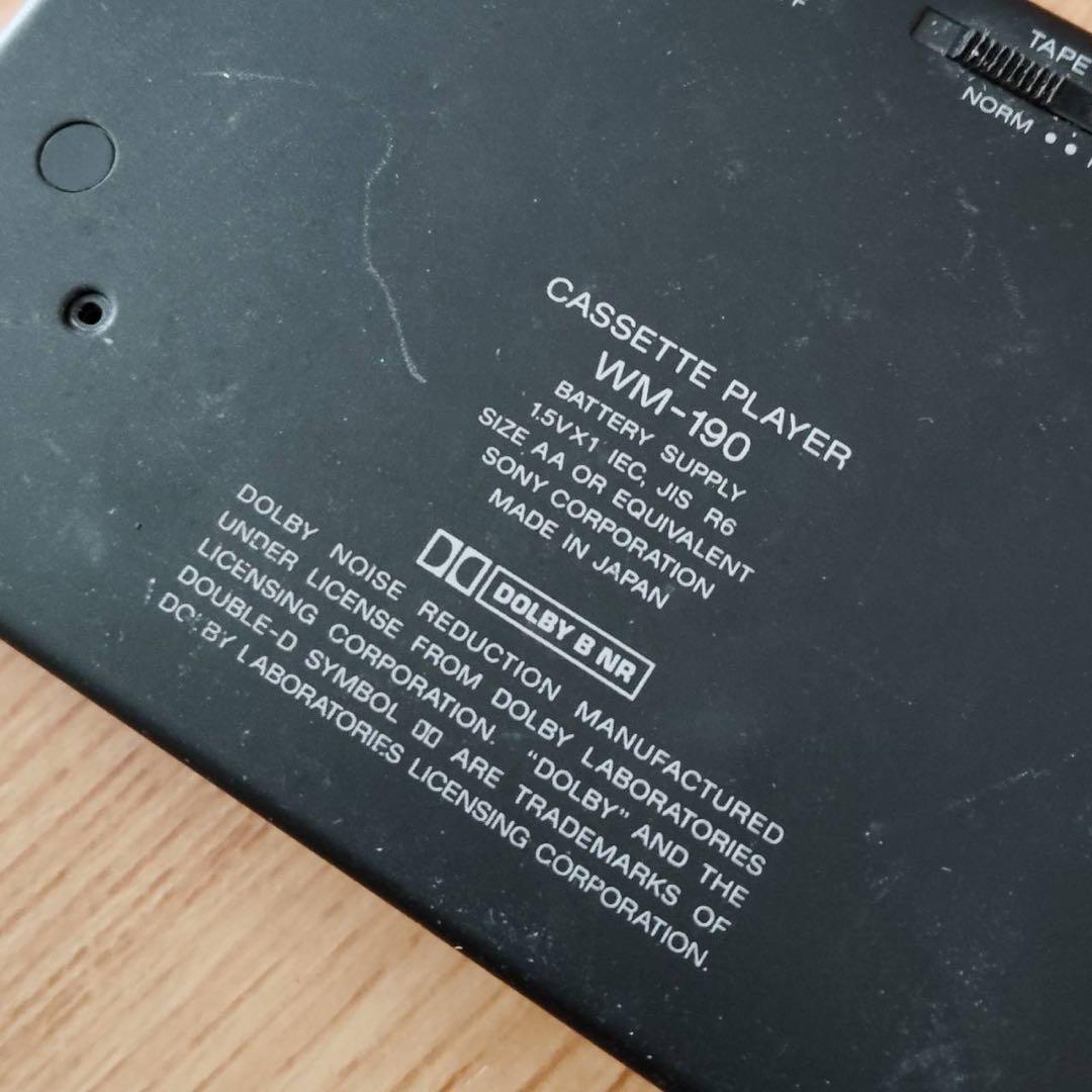 SONY CDウォークマン カセットウォークマン まとめ売り