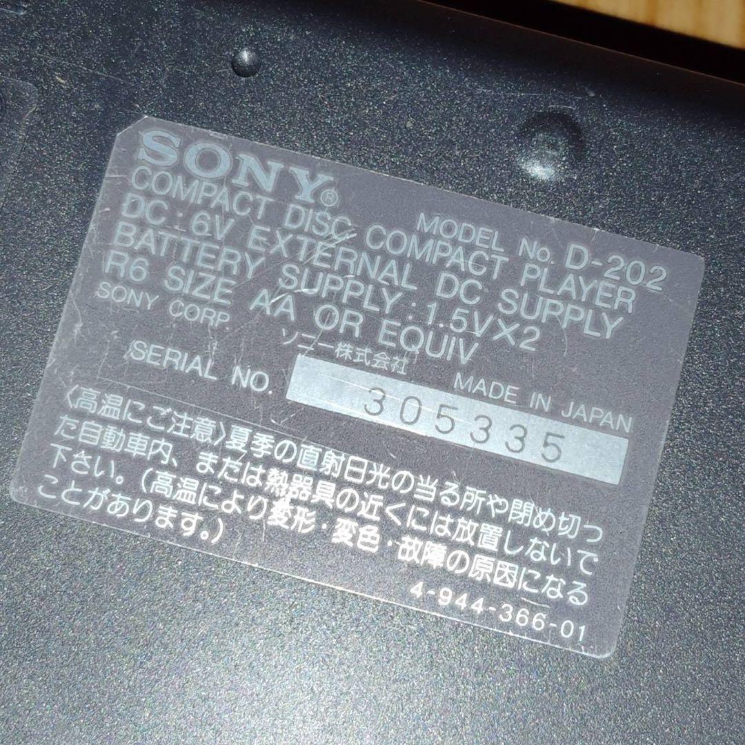 SONY CDウォークマン カセットウォークマン まとめ売り