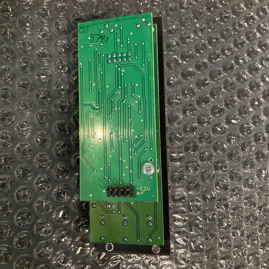 【Make Noise】 STO