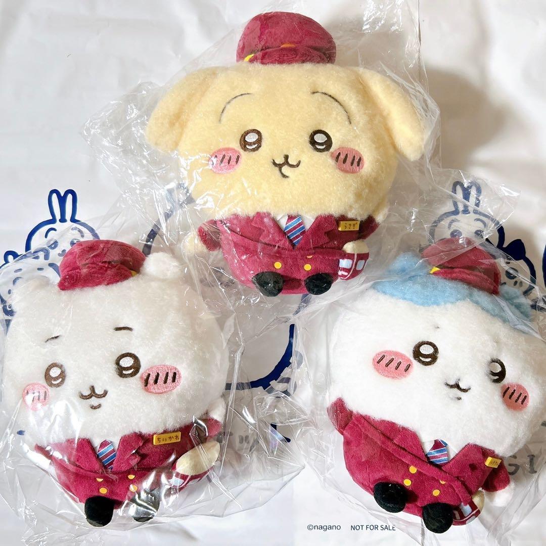 ちいかわ 阪急電車 ほわほわぬいぐるみS ちいかわ ハチワレ うさぎ 3点セット