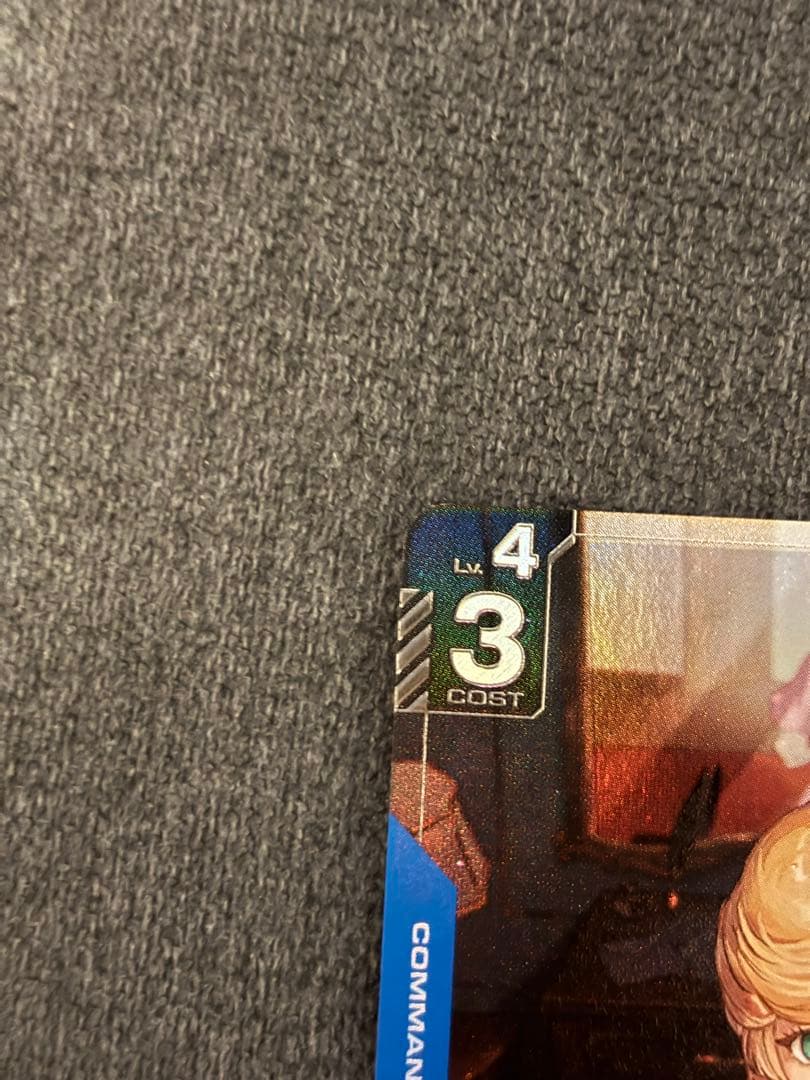 ガンダムカードゲーム　覚悟の表れ　パラレル　U+ ベータ版　β