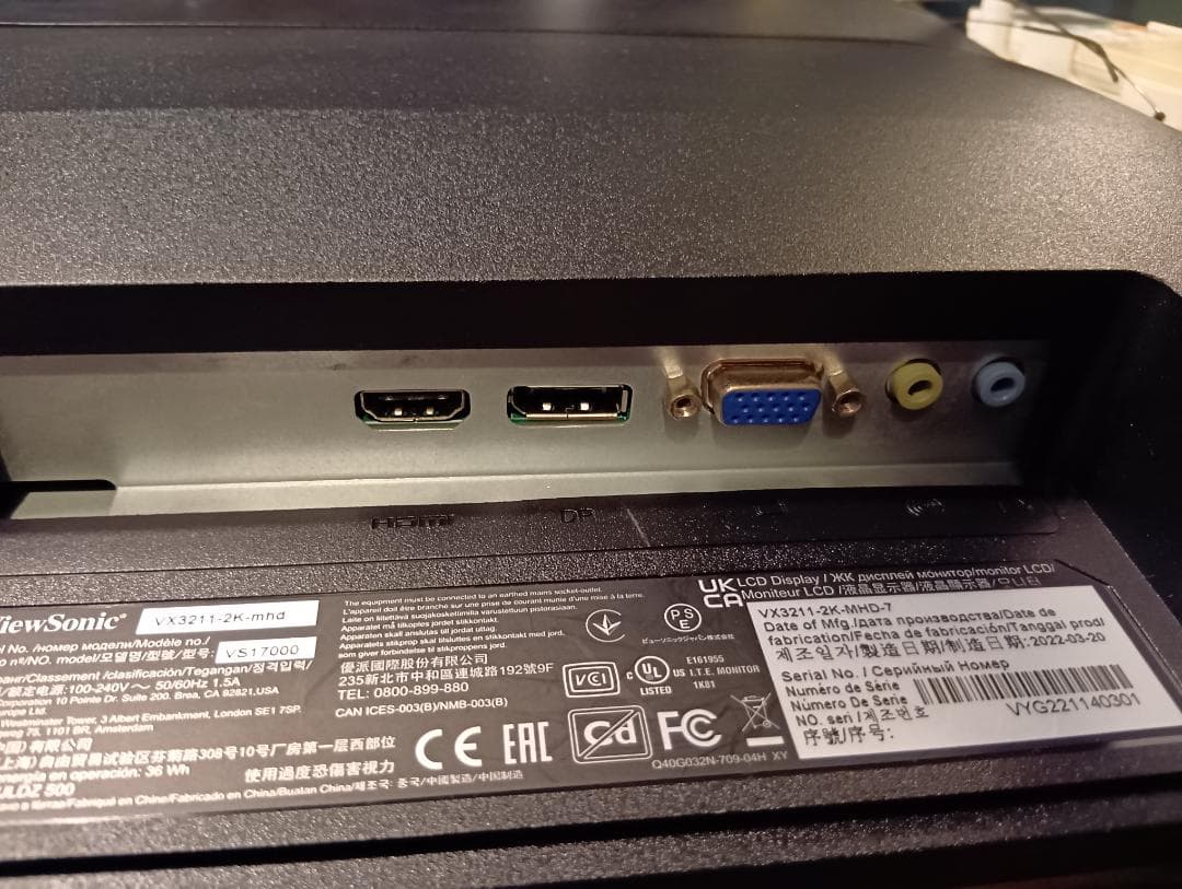 ViewSonic 31.5インチ液晶 WQHD IPS VX3211-2K