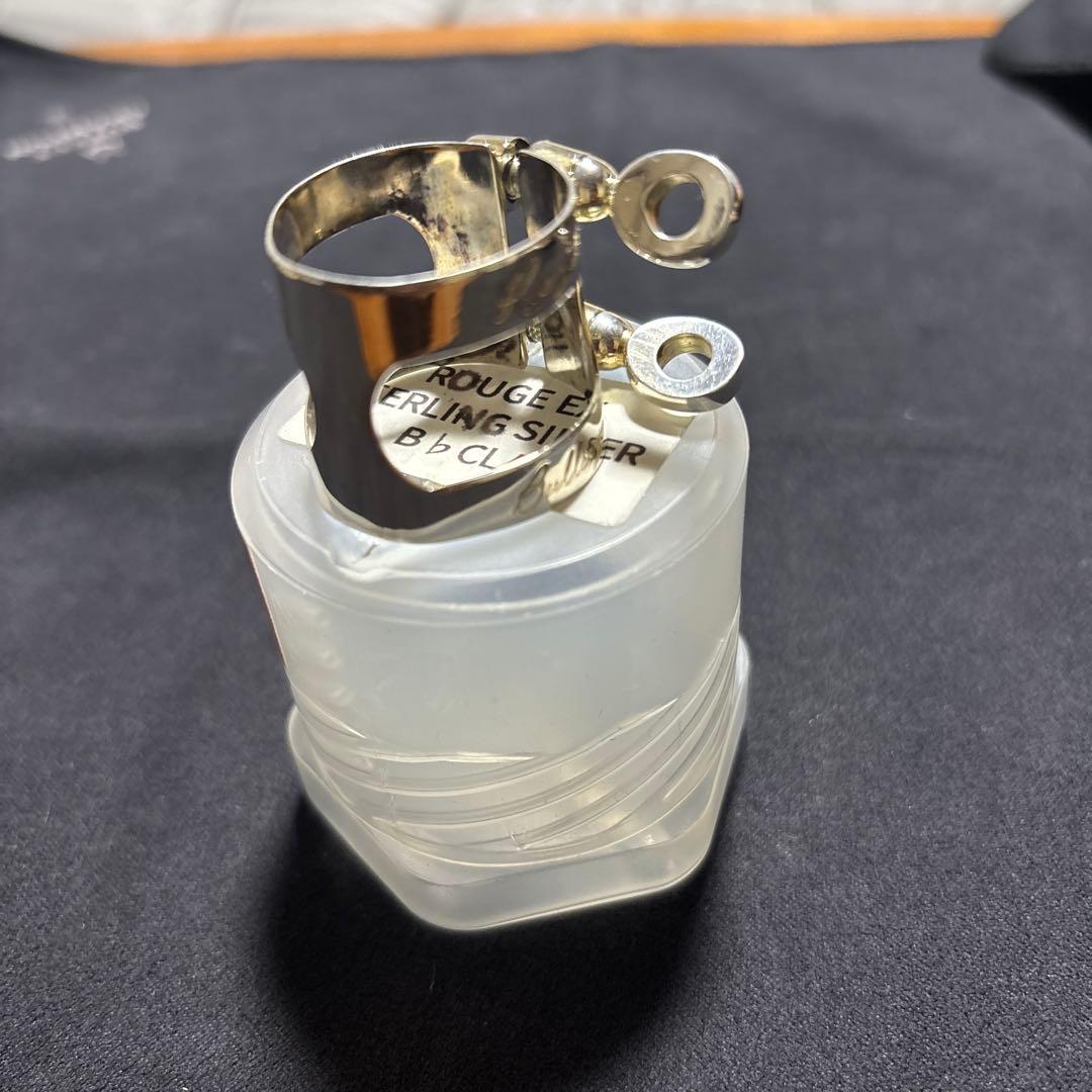 Bbクラリネット　ブルズアイ　ルージュEX スターリングシルバー