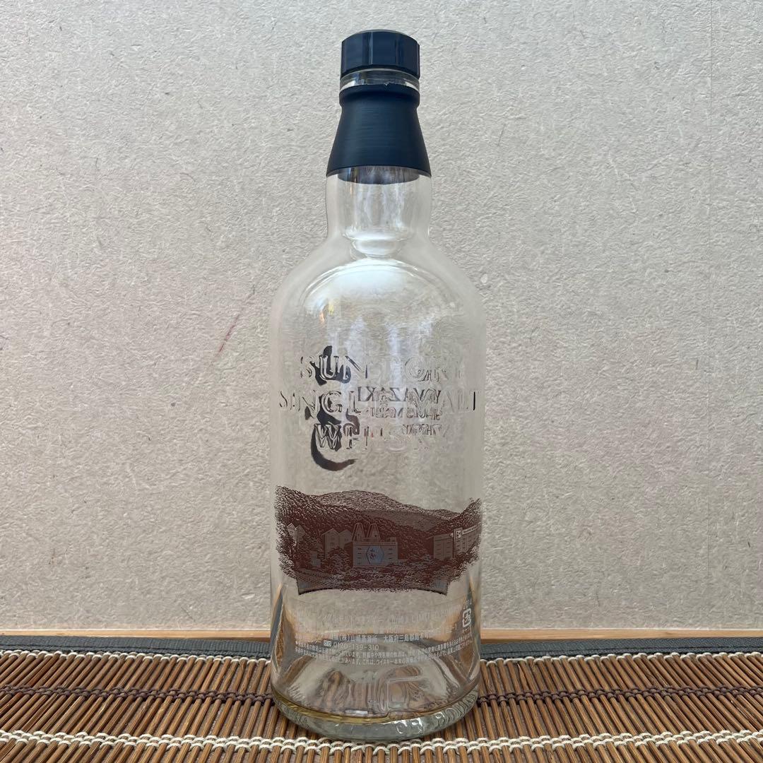 【空瓶】山崎　リミテッドエディション　2014 ②