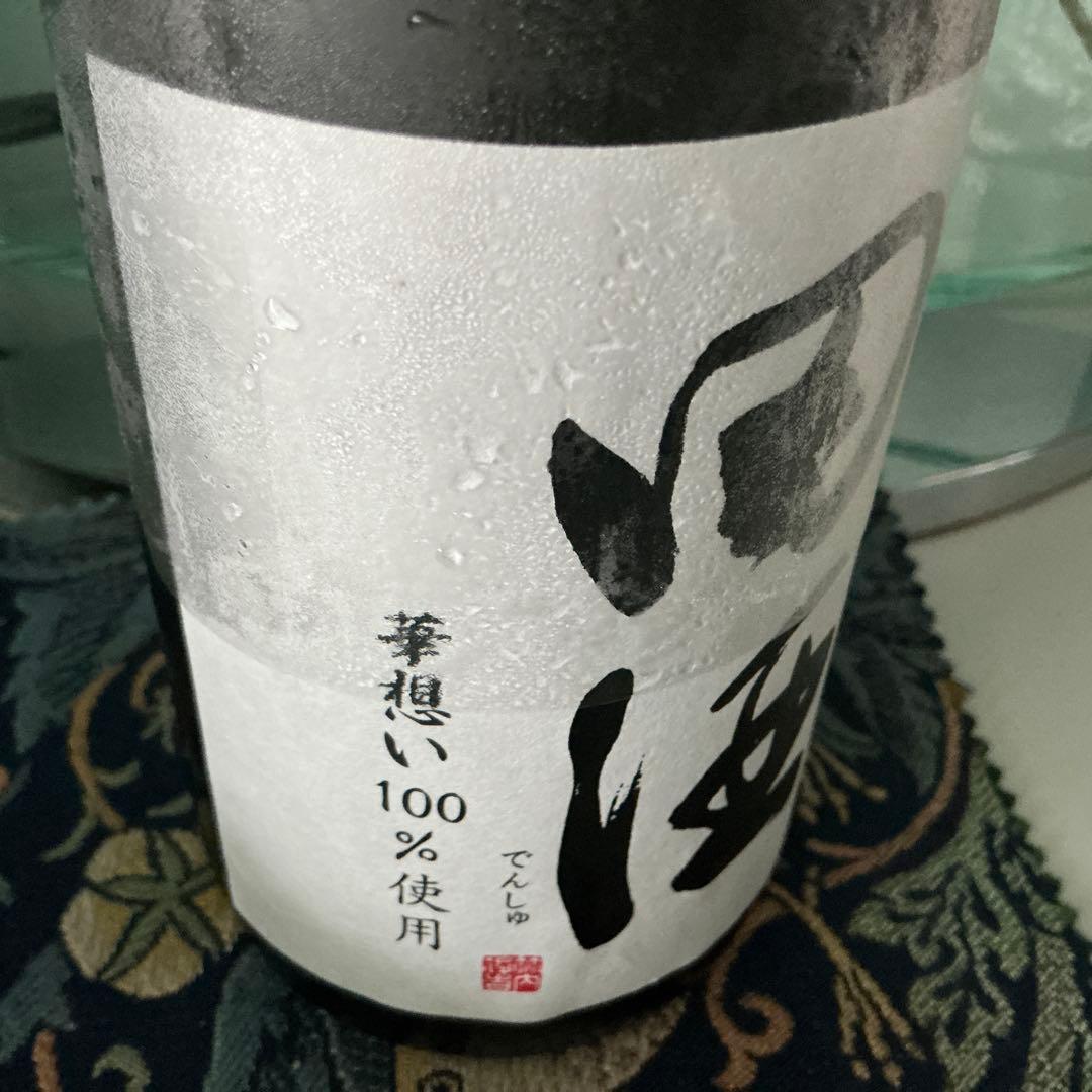 田酒 純米大吟醸 720ml 15度