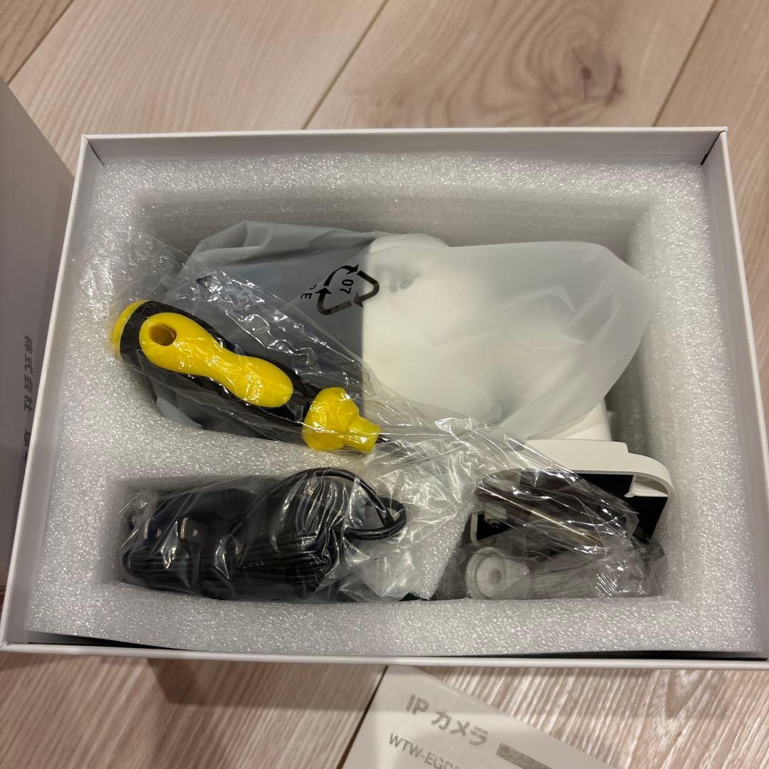 塚本無線　みてるちゃん5plus ホワイト