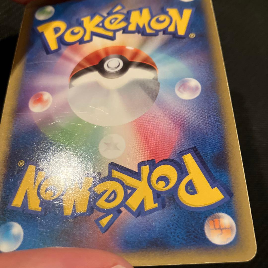 最安値 カイオーガ&グラードン legend