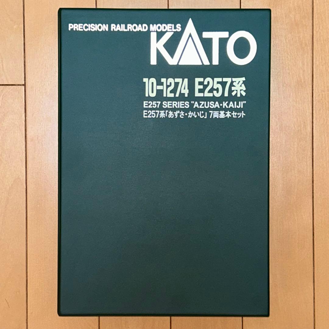 KATO E257系 「あずさ・かいじ」7両基本セット
