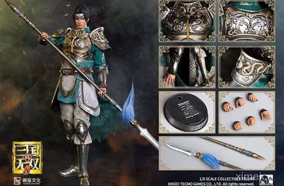 RingToys 真・三國無双8 趙雲 1/6スケール可動フィギュア