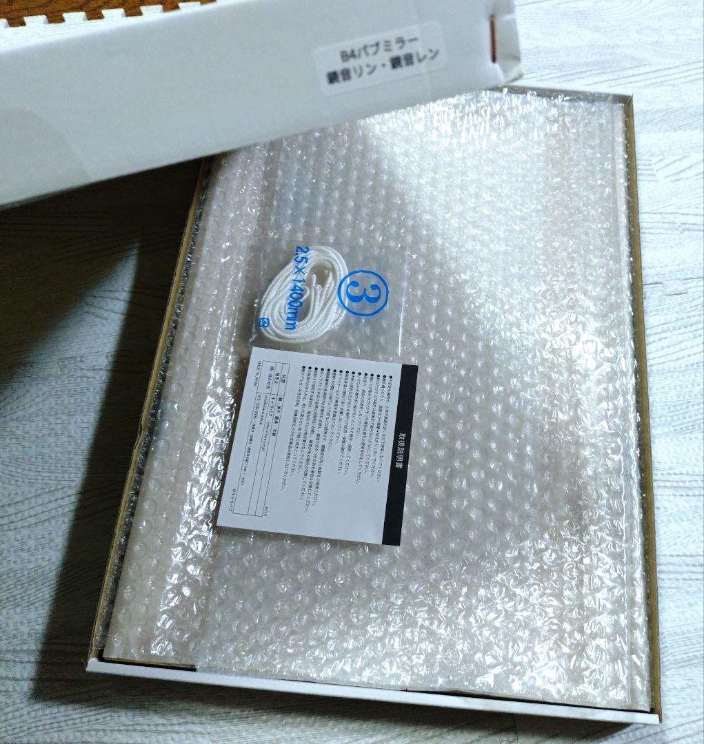 鏡音リン 鏡音レン パブミラー 14th Anniversary キャラパブ