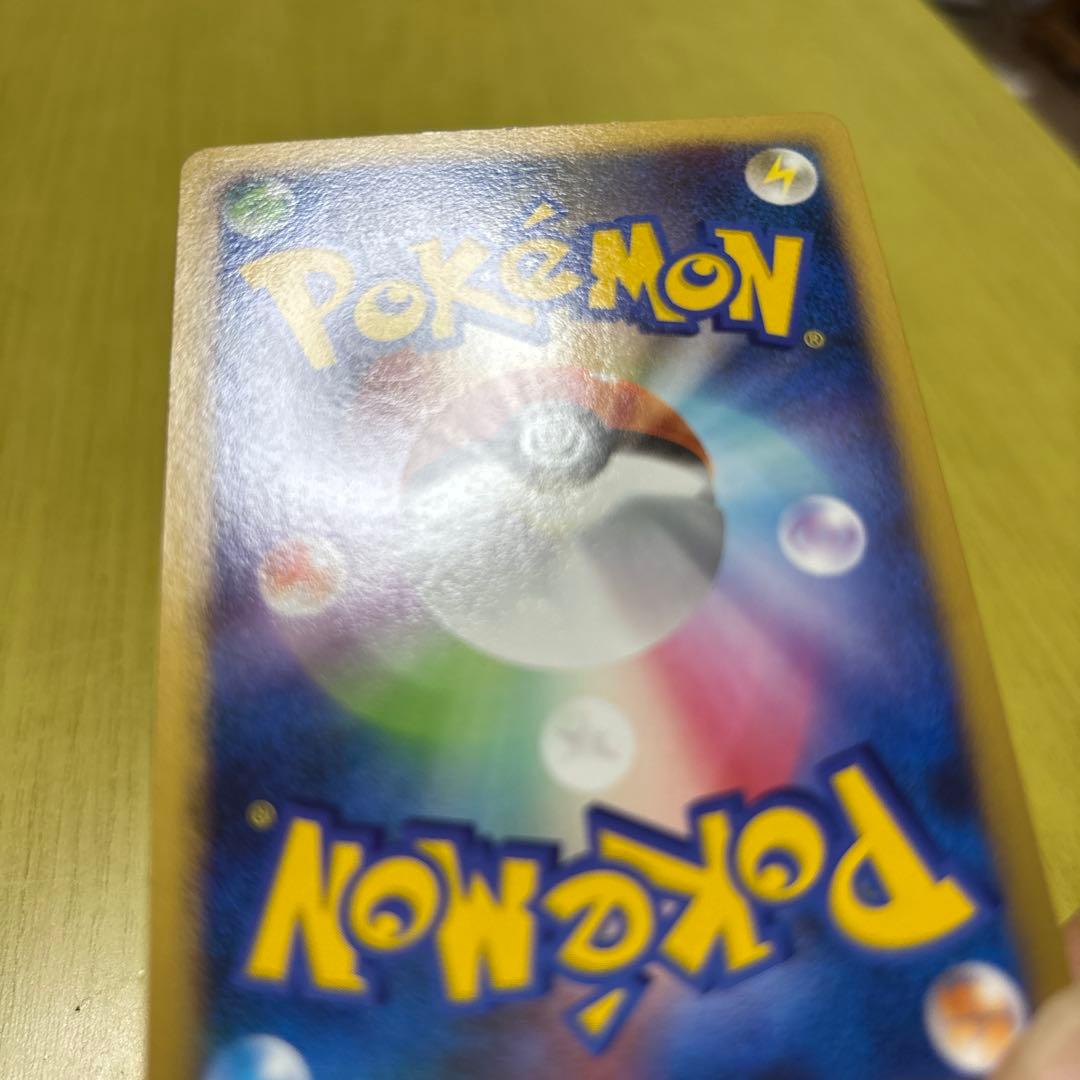 ピカチュウ　025/DP-P