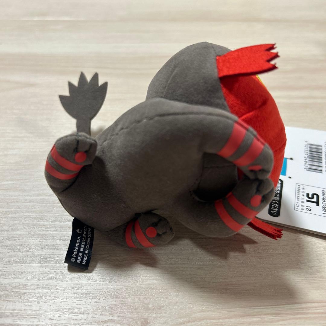 pokémon time ポケモンタイム ニャビー ぬいぐるみ マスコット